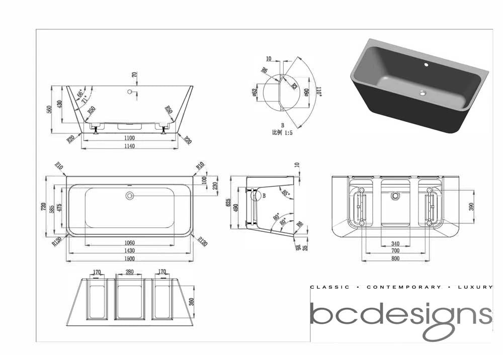 BC Designs Ancora Acrylic Square Bath, Back-To-Wall Bathtub, 1500x720mm technical specification
