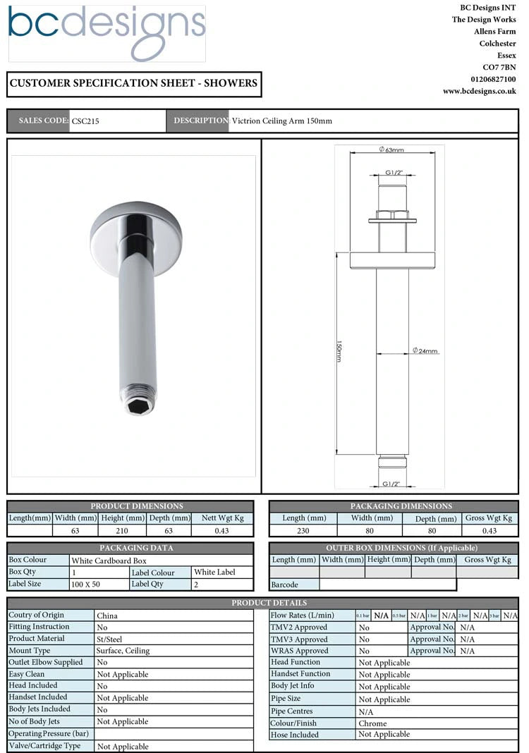 BC Designs Victrion Ceiling Mounted Shower Arm technical drawing