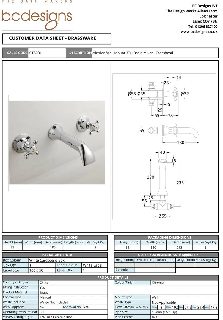 BC Designs Victrion Crosshead 3 Hole Wall-Mounted Basin Filler Tap technical drawing