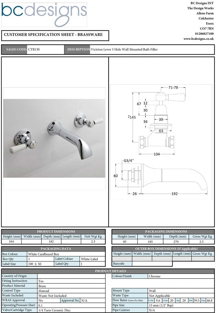 BC Designs Victrion Lever 3-Hole Wall-Mounted Bath Filler, 1/4 Turn Ceramic Discs technical drawings