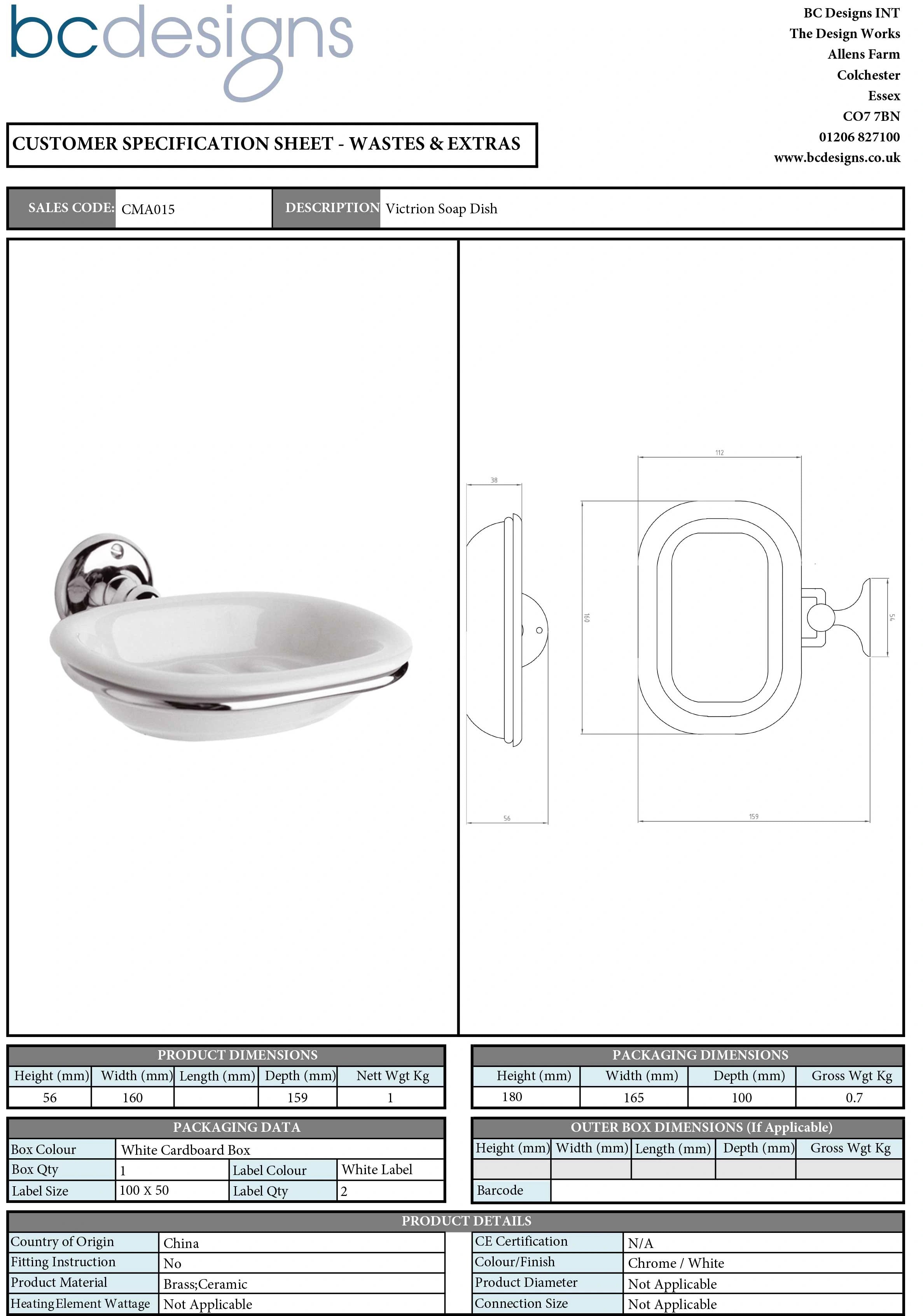 BC Designs Victrion Ceramic Soap Dish Holder technical specification