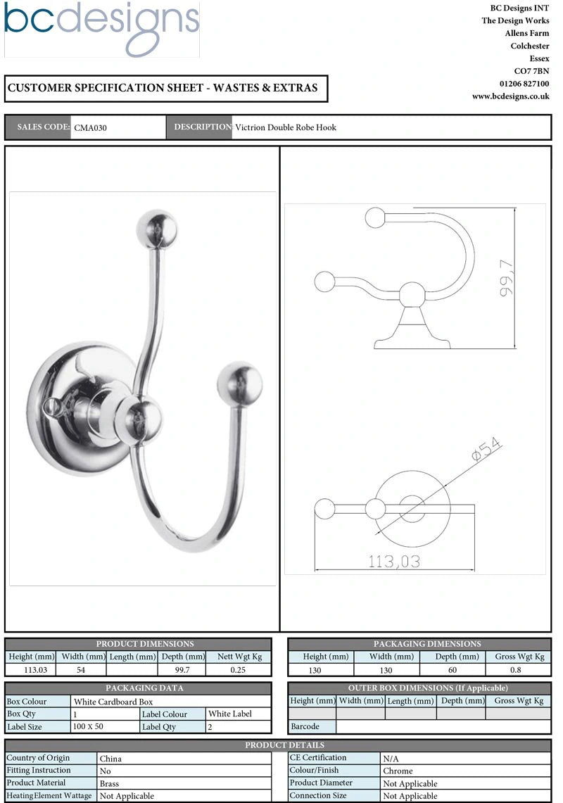 BC Designs Victrion Double Bath Robe Hook, Double Towel Hook technical drawing