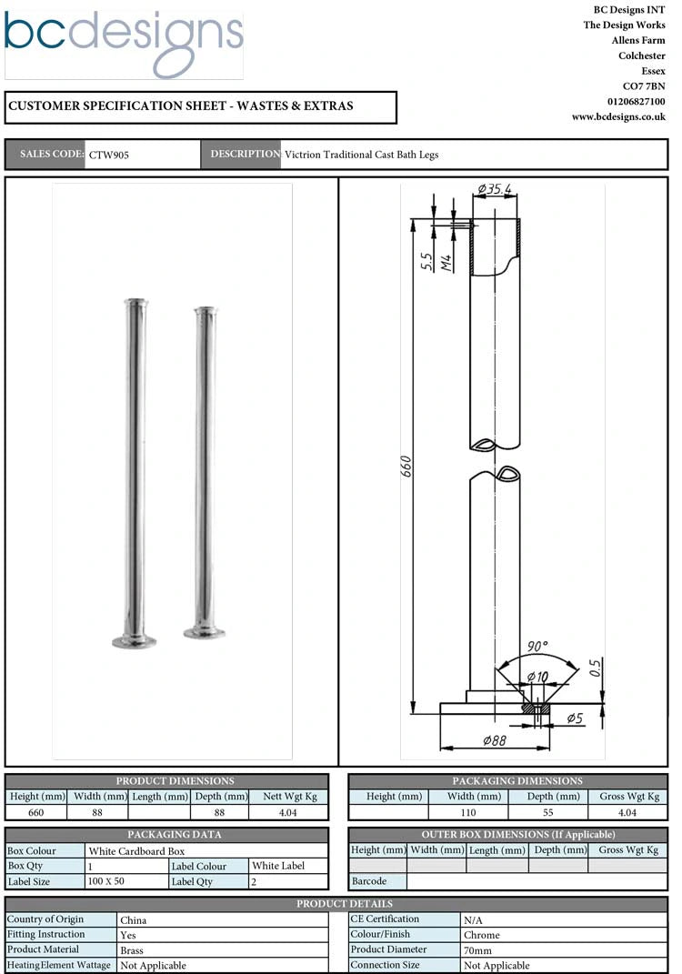 BC Designs Victrion Traditional Cast Bath Legs, Bath Stand Pipes 660mm x 88mm technical drawing