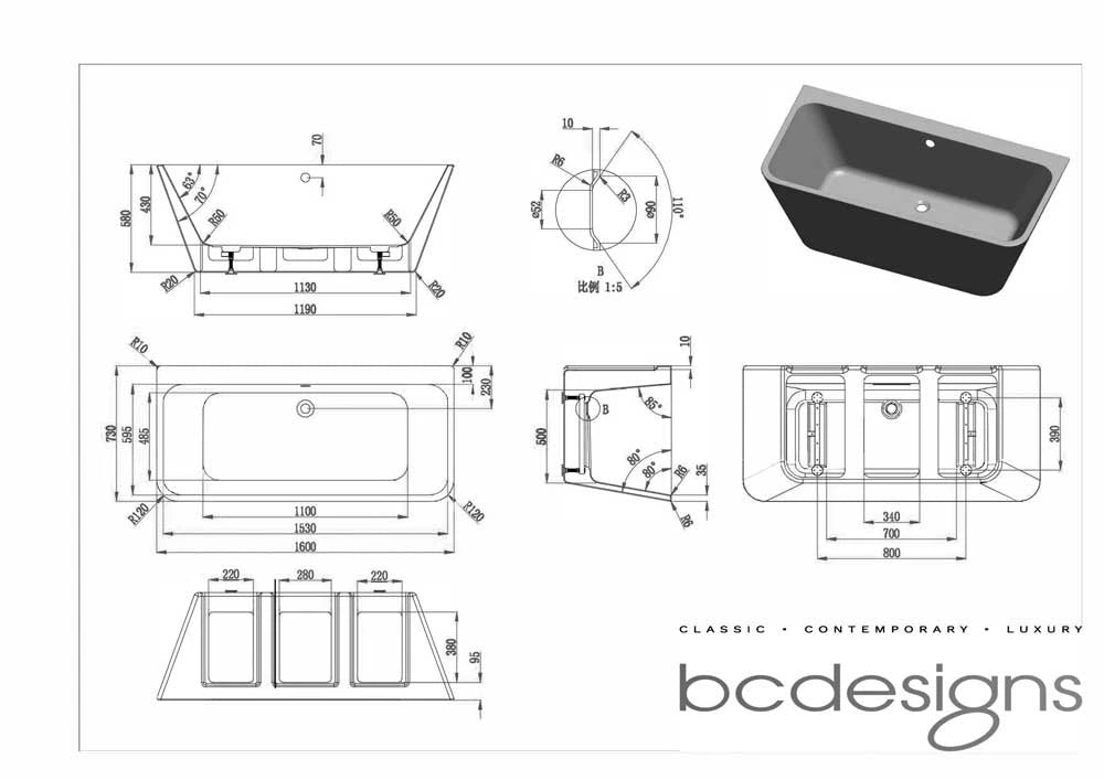BC Designs Ancora Acrylic Square Bath, Back-To-Wall Bathtub, 1600x730mm specification