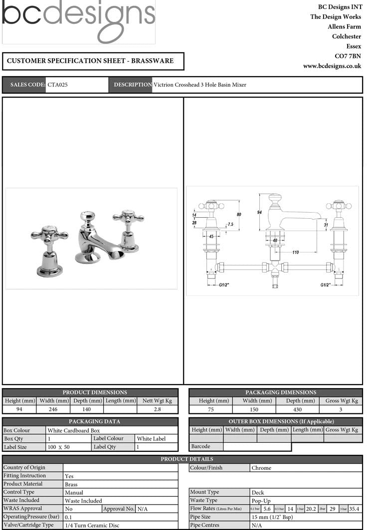 BC Designs Victrion Crosshead 3 Hole Bathroom Basin Tap & Pop-up Waste technical drawing