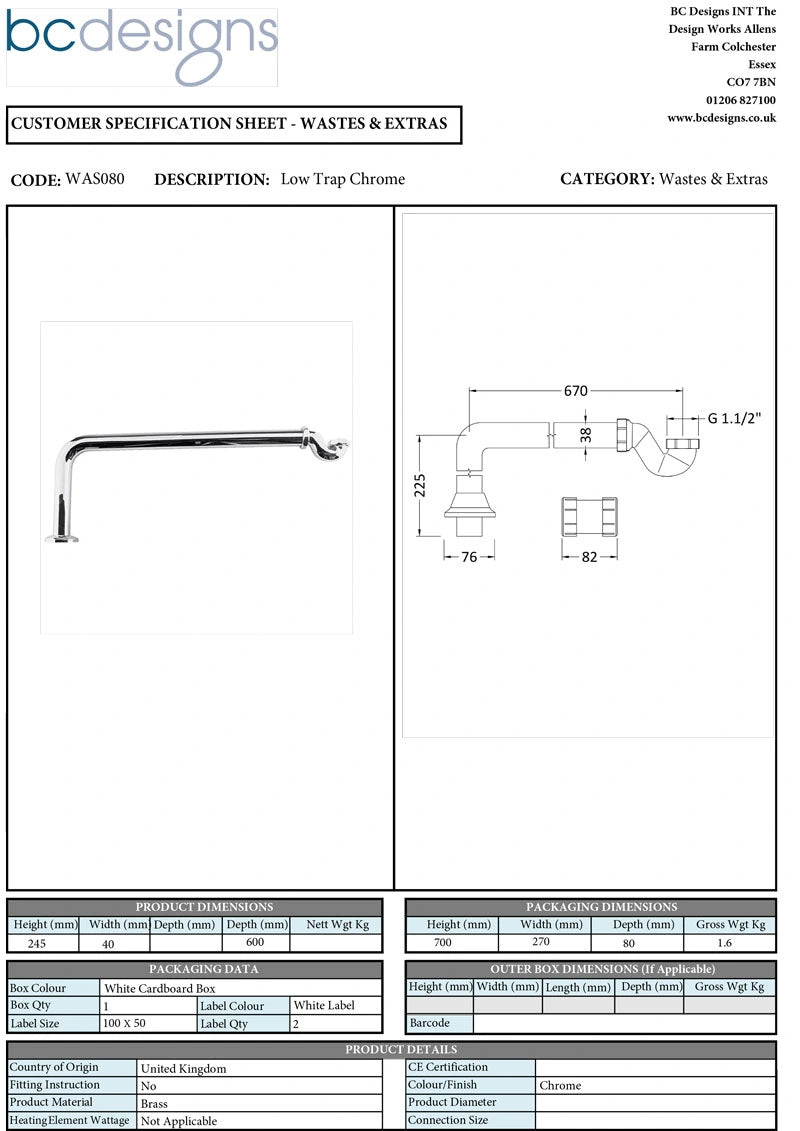 BC Designs Exposed Low Bath Trap with Adaptor & Pipe technical drawing