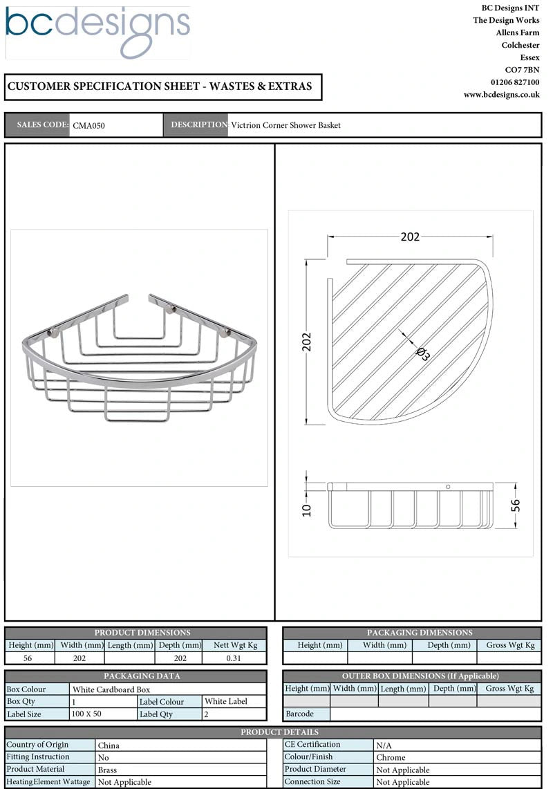 BC Designs Victrion Corner Shower Basket technical specification