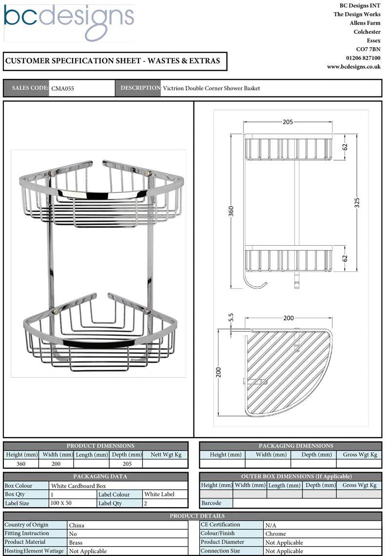 BC Designs Victrion Double Corner Shower Basket, Shower Shelves technical drawing