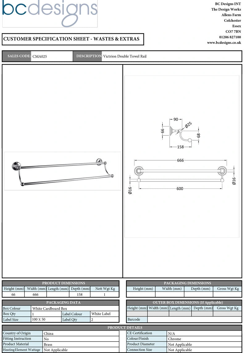 BC Designs Victrion Double Towel Rail, Luxury Towel Rail 170x660mm specification