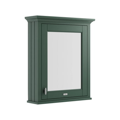 BC Designs Victrion Wall Hung Mirror Cabinet 750x650mm forest green